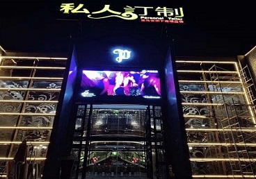 建宁中低档荤素KTV少爷会所体验-私人定制KTV消费荤素点评